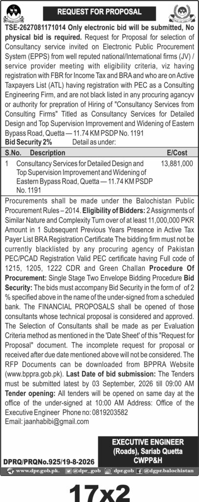 Tender Document