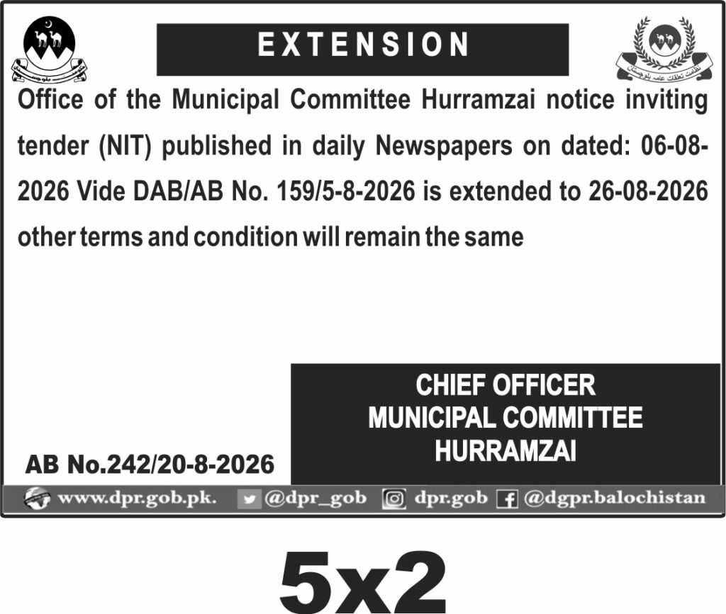 Tender Document