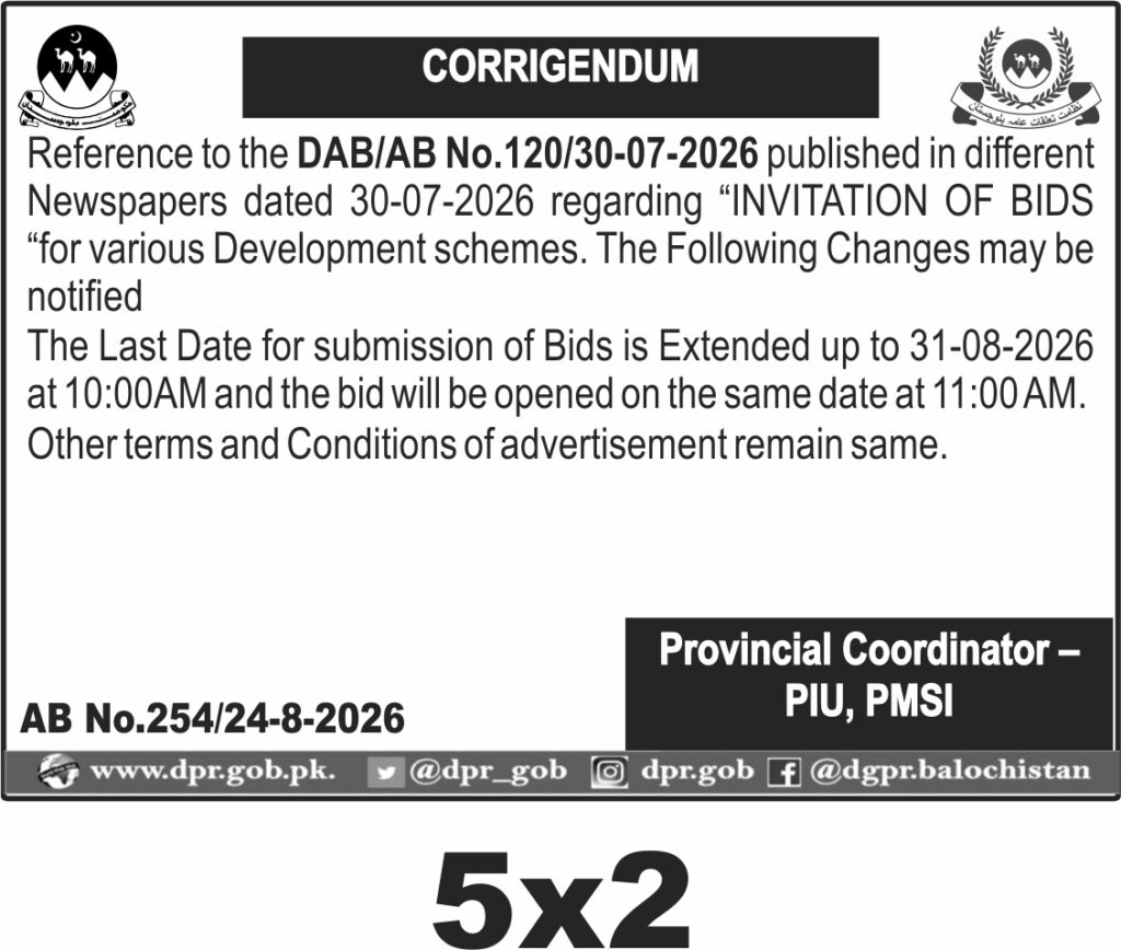 Tender Document