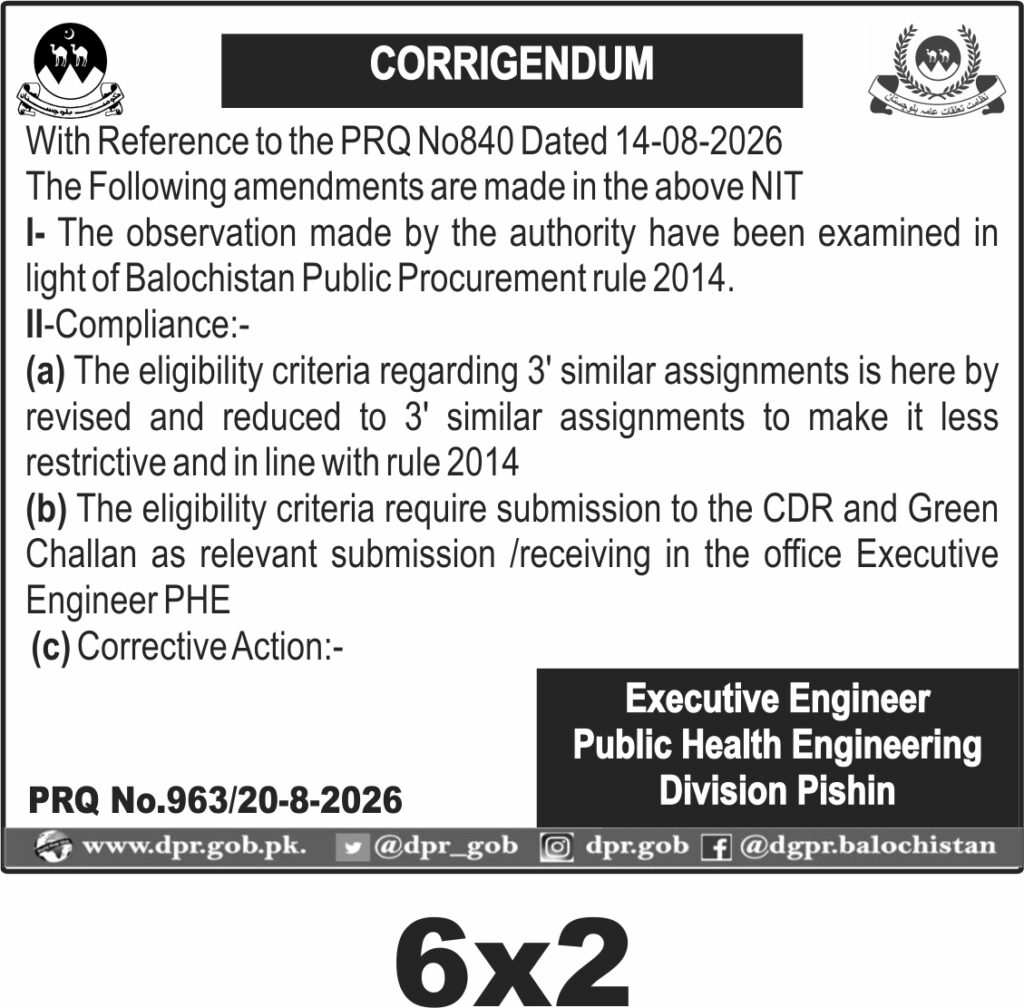 Tender Document