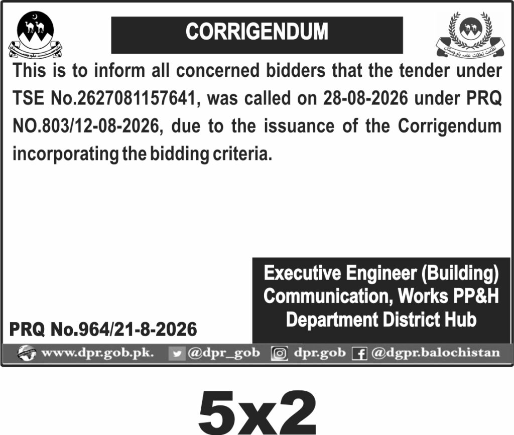 Tender Document