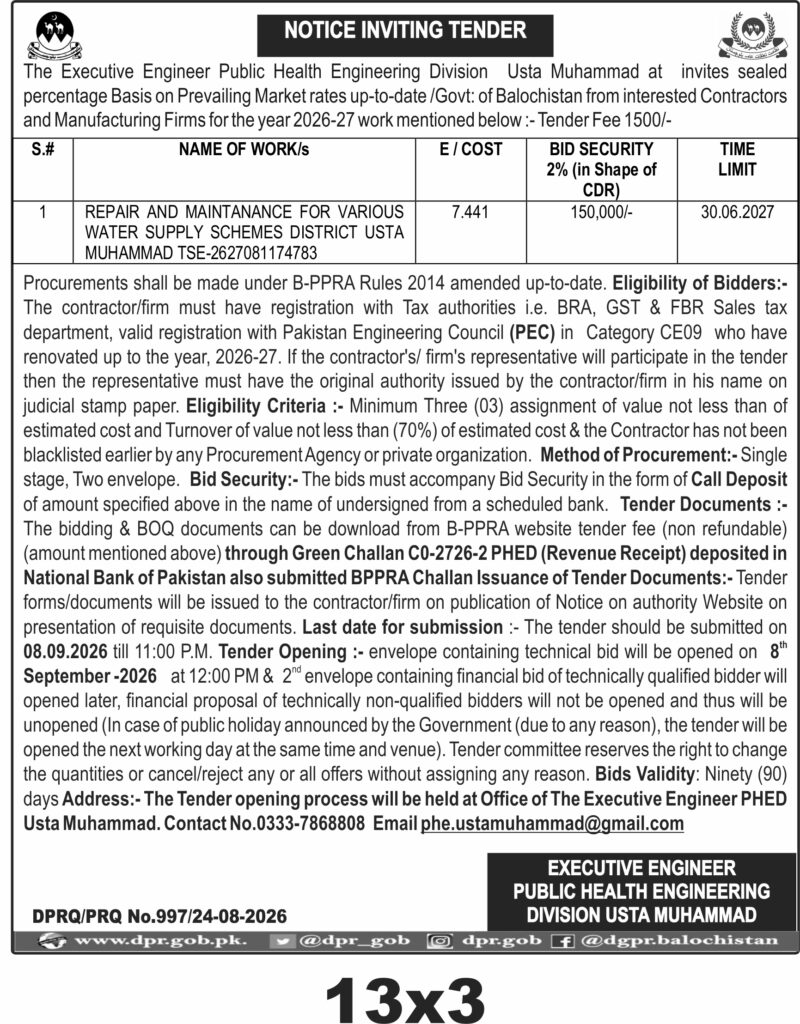 Tender Document