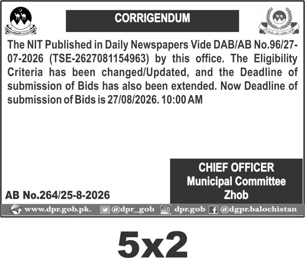 Tender Document