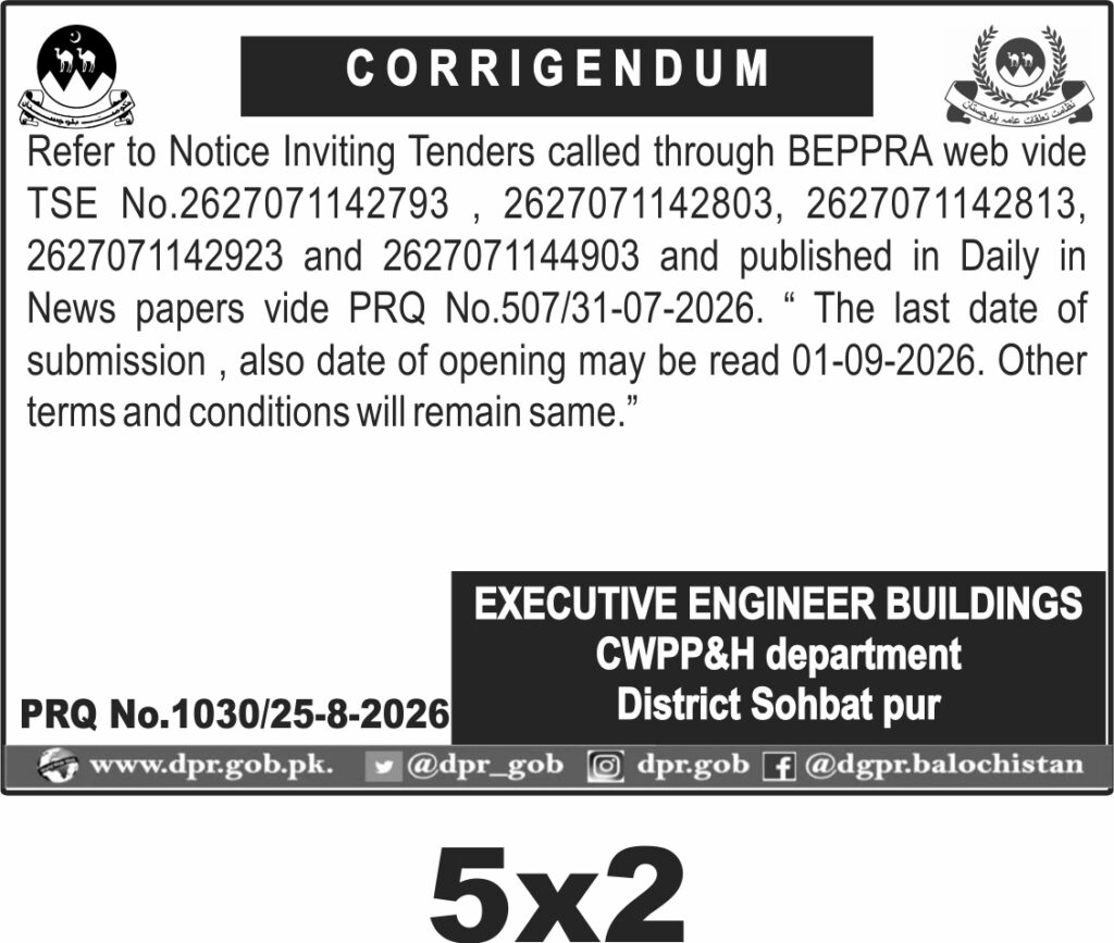 Tender Document