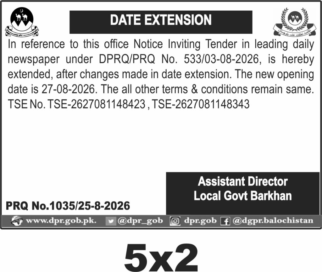 Tender Document