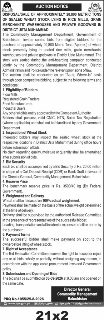Tender Document