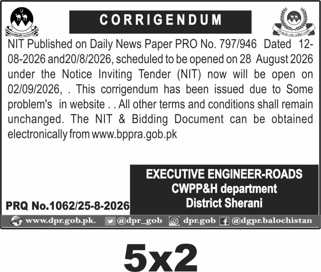 Tender Document
