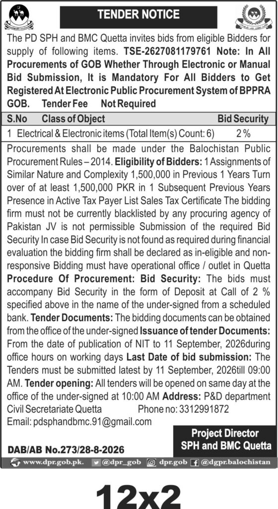 Tender Document