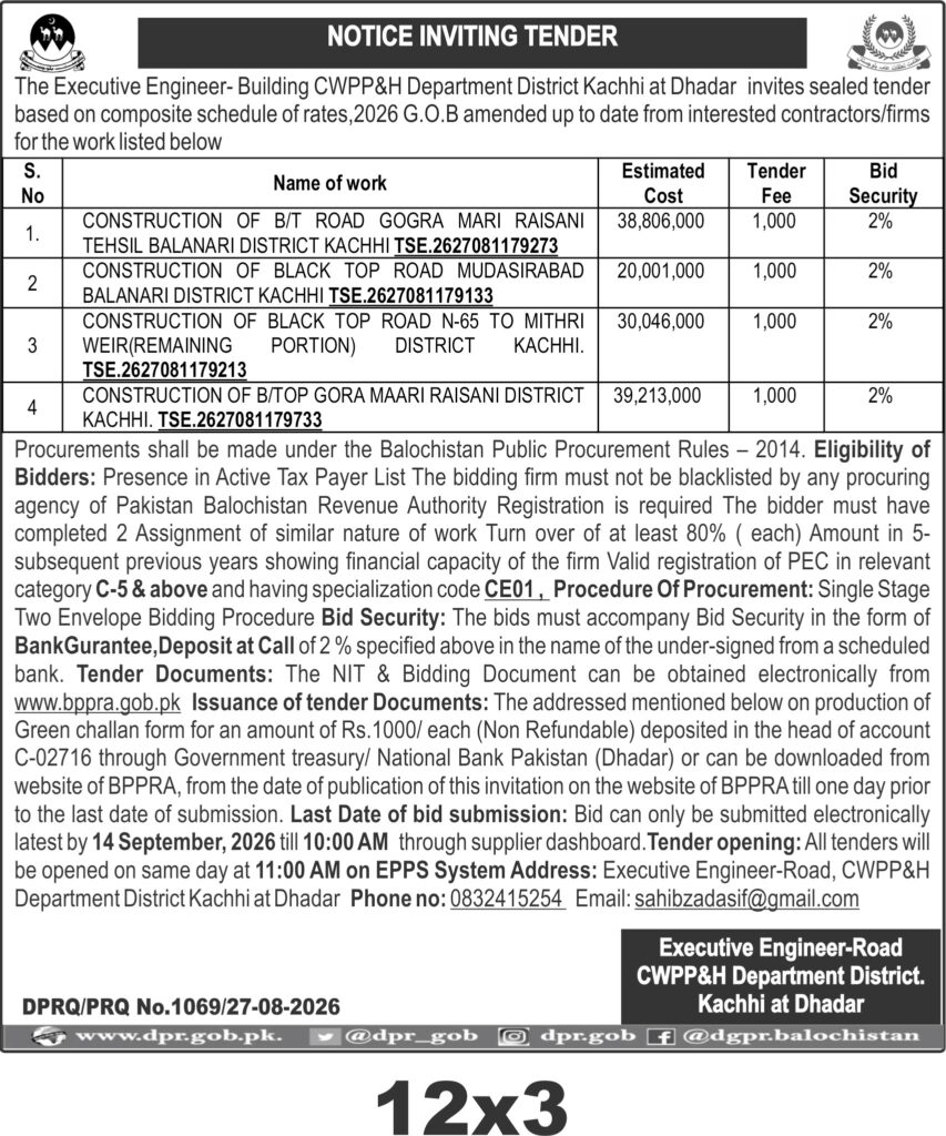 Tender Document