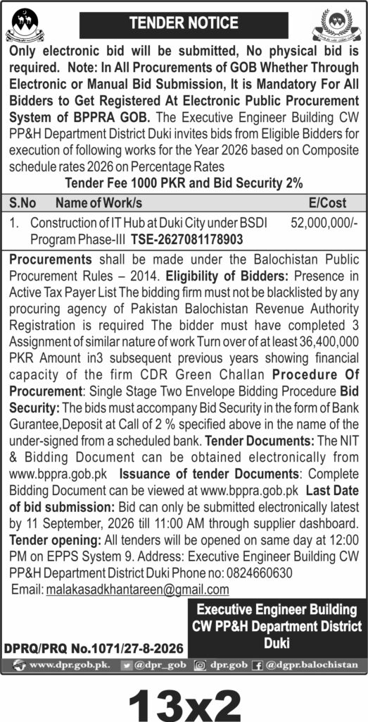 Tender Document