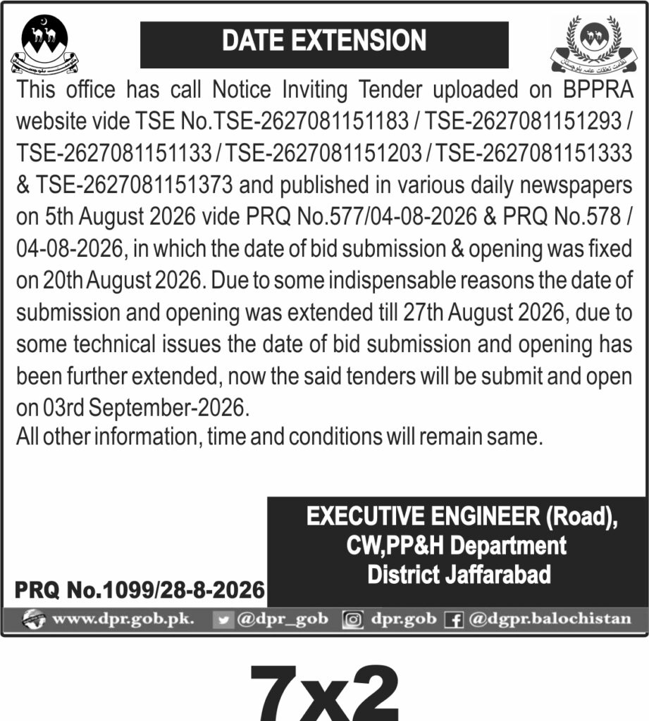 Tender Document