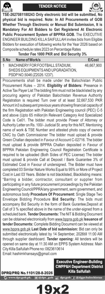 Tender Document