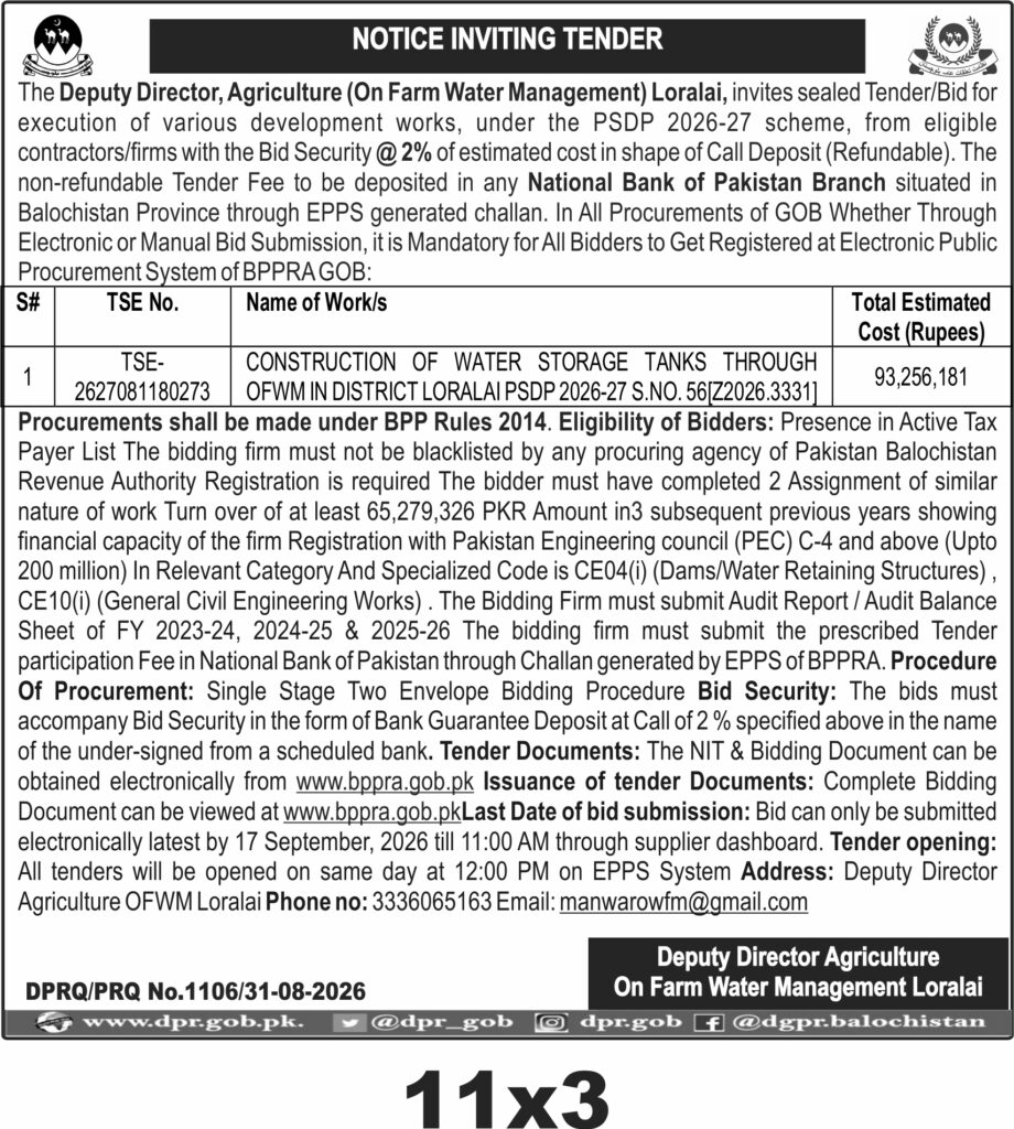Tender Document