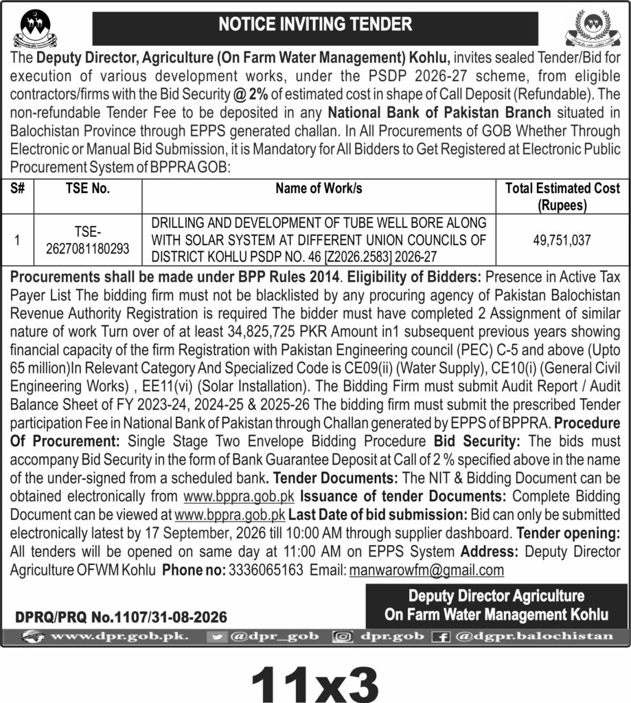 Tender Document