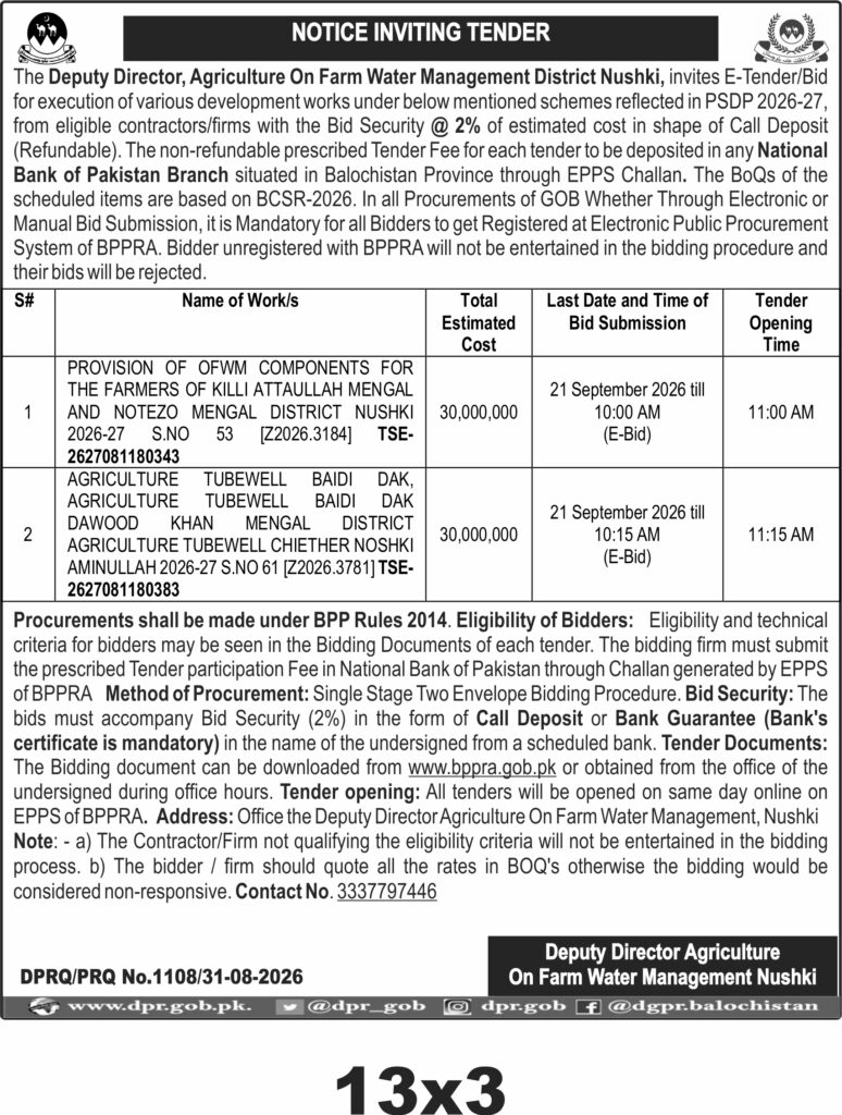 Tender Document