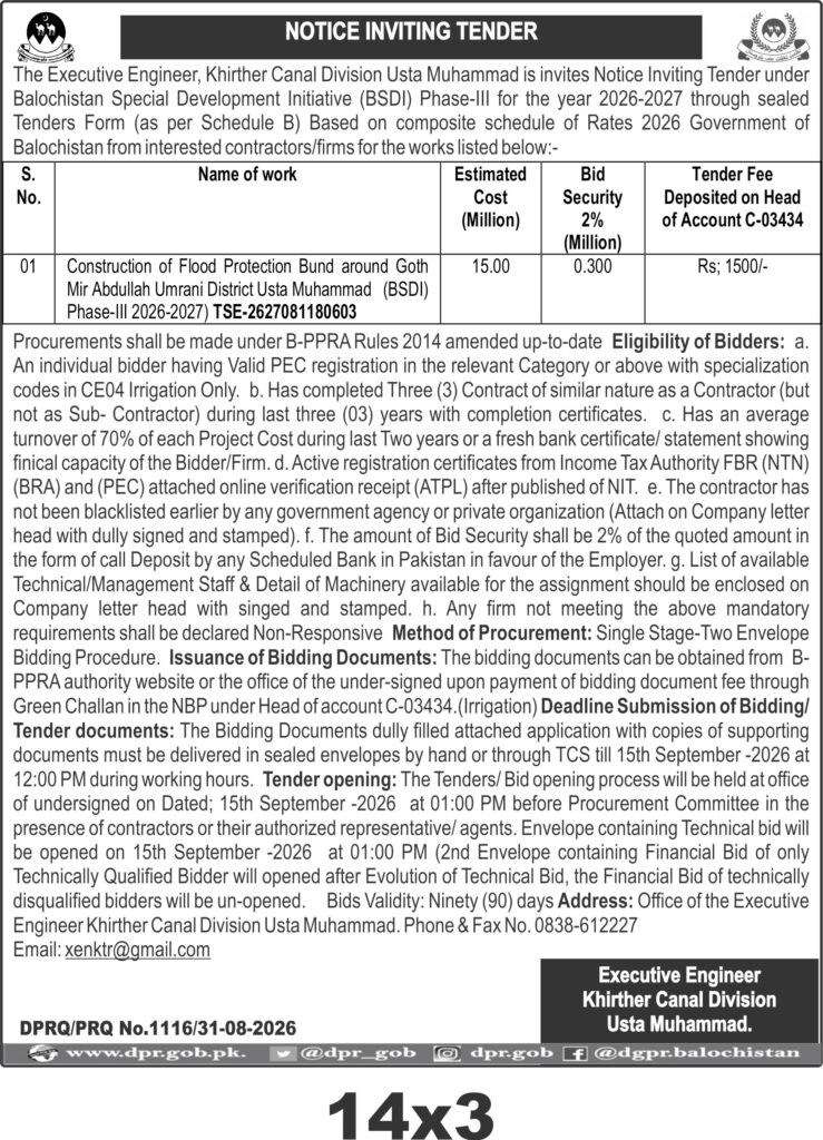 Tender Document