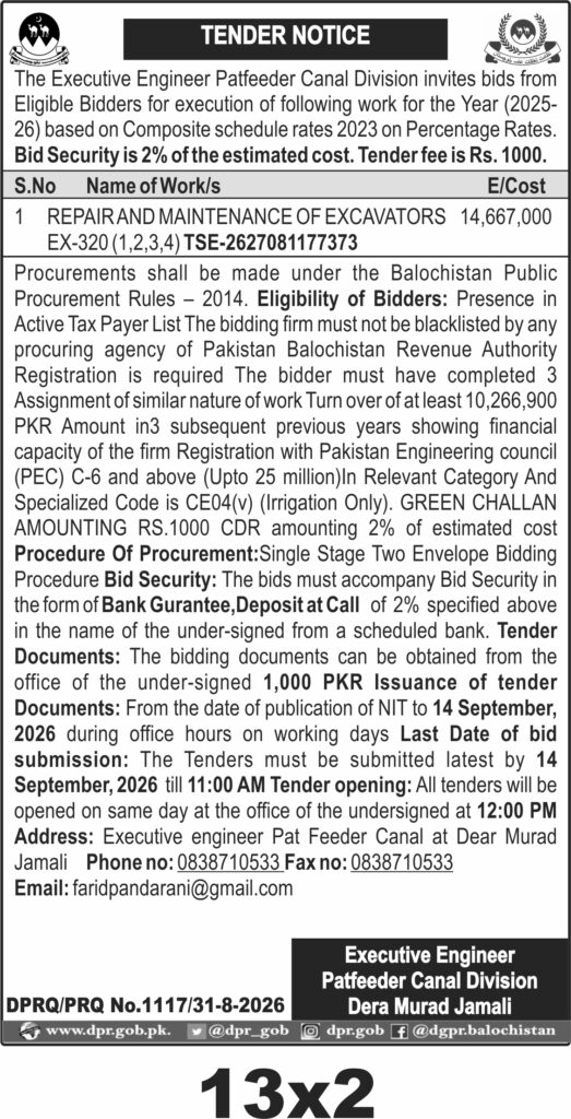 Tender Document