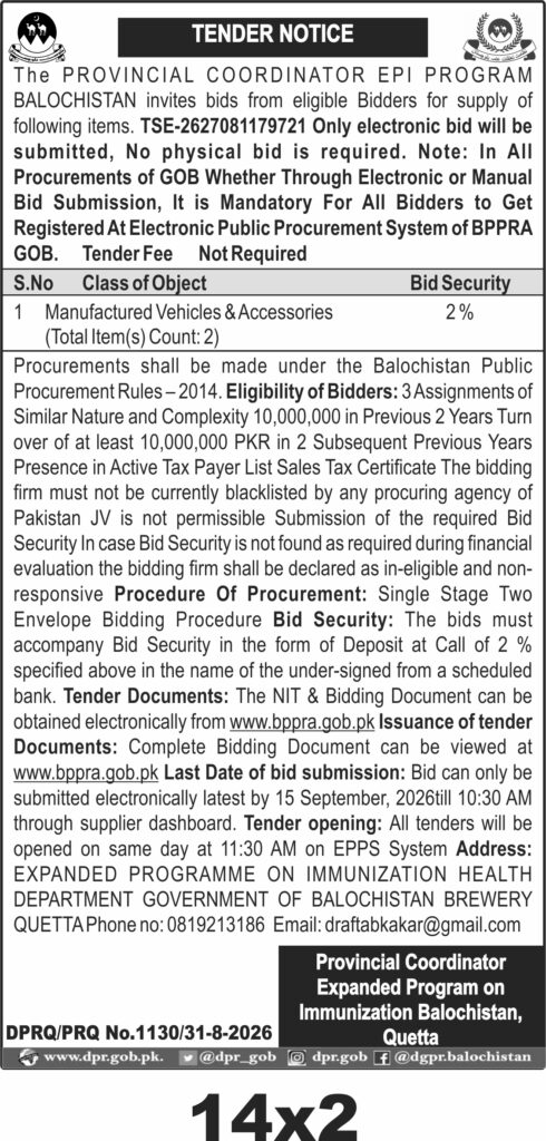 Tender Document
