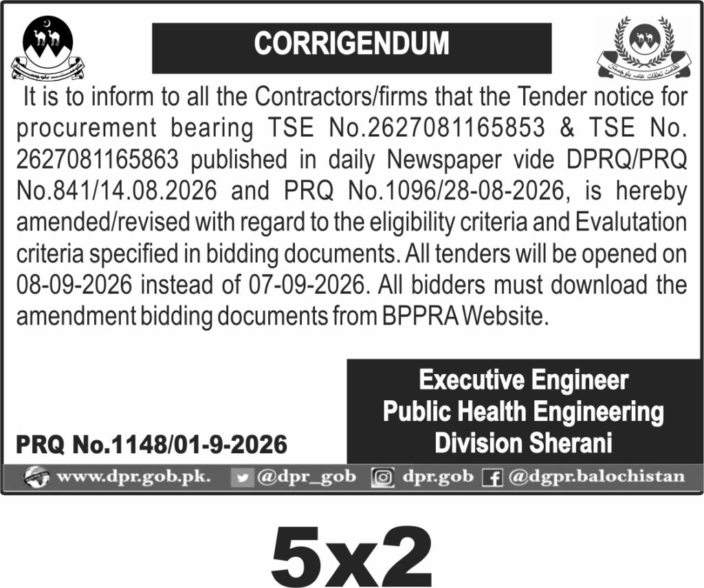 Tender Document