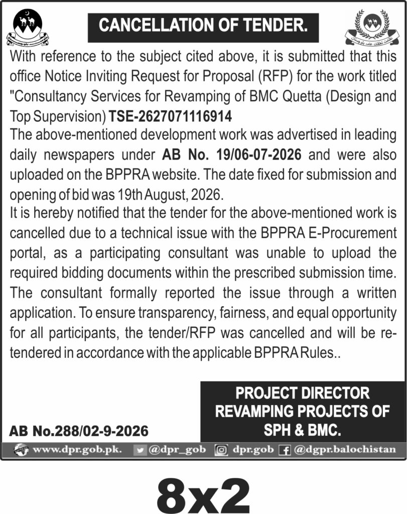 Tender Document