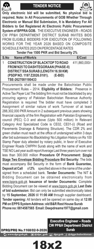 Tender Document