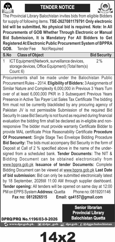 Tender Document