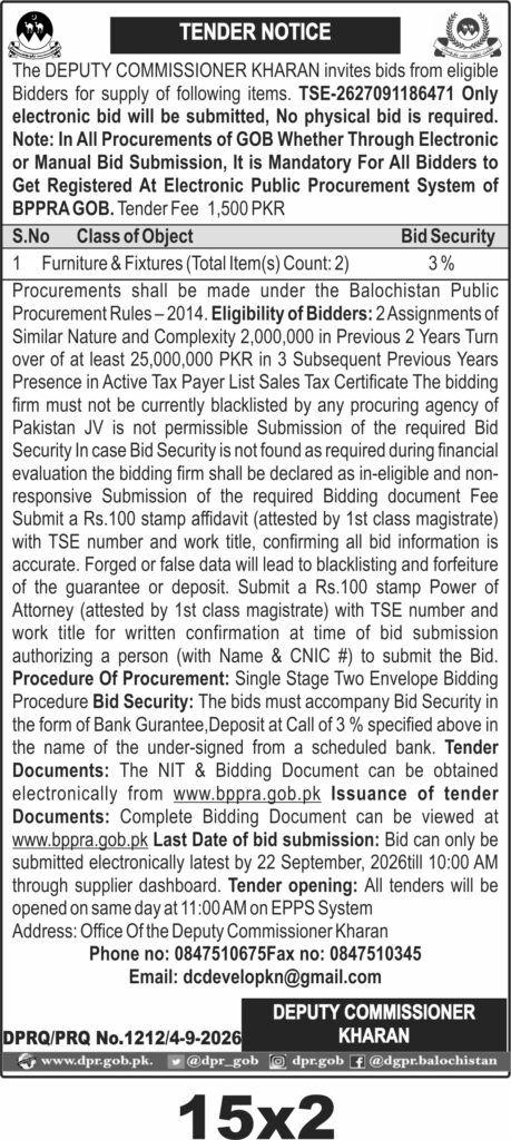 Tender Document