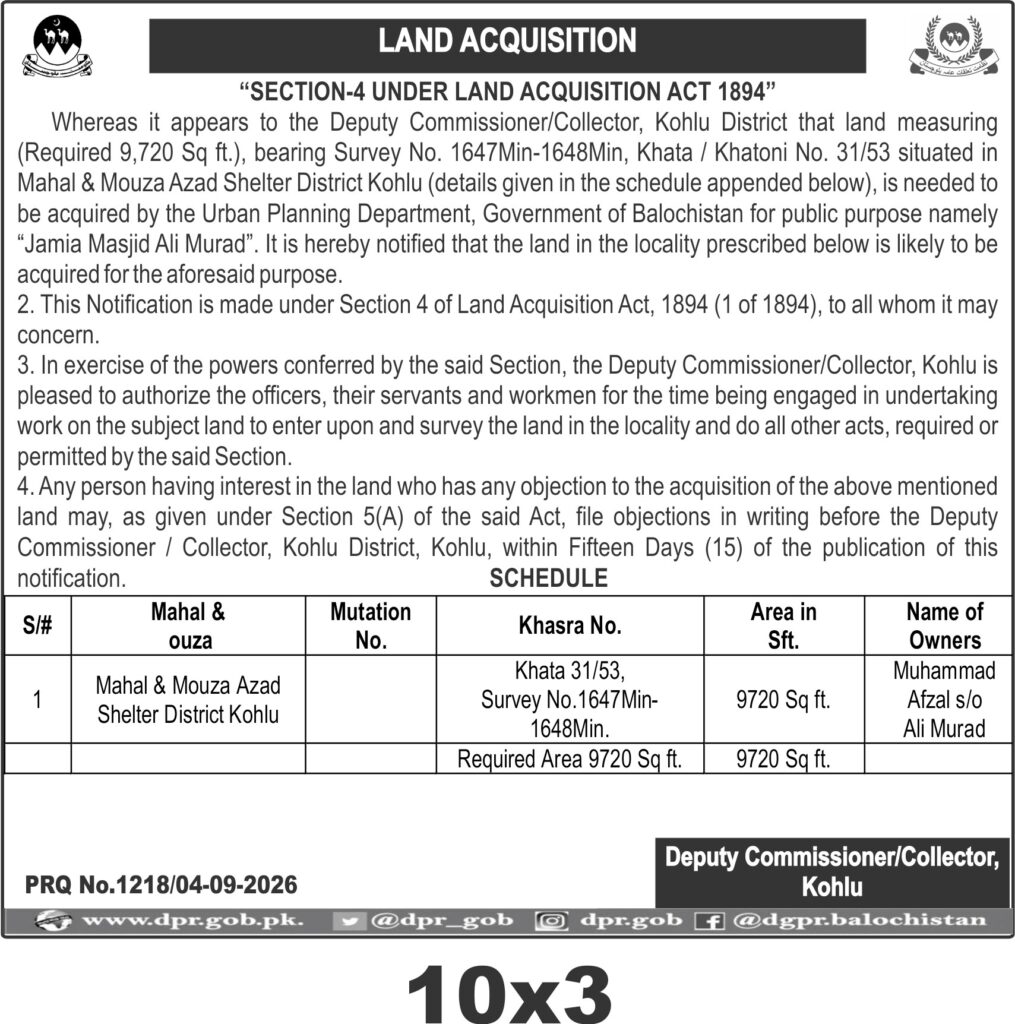 Tender Document