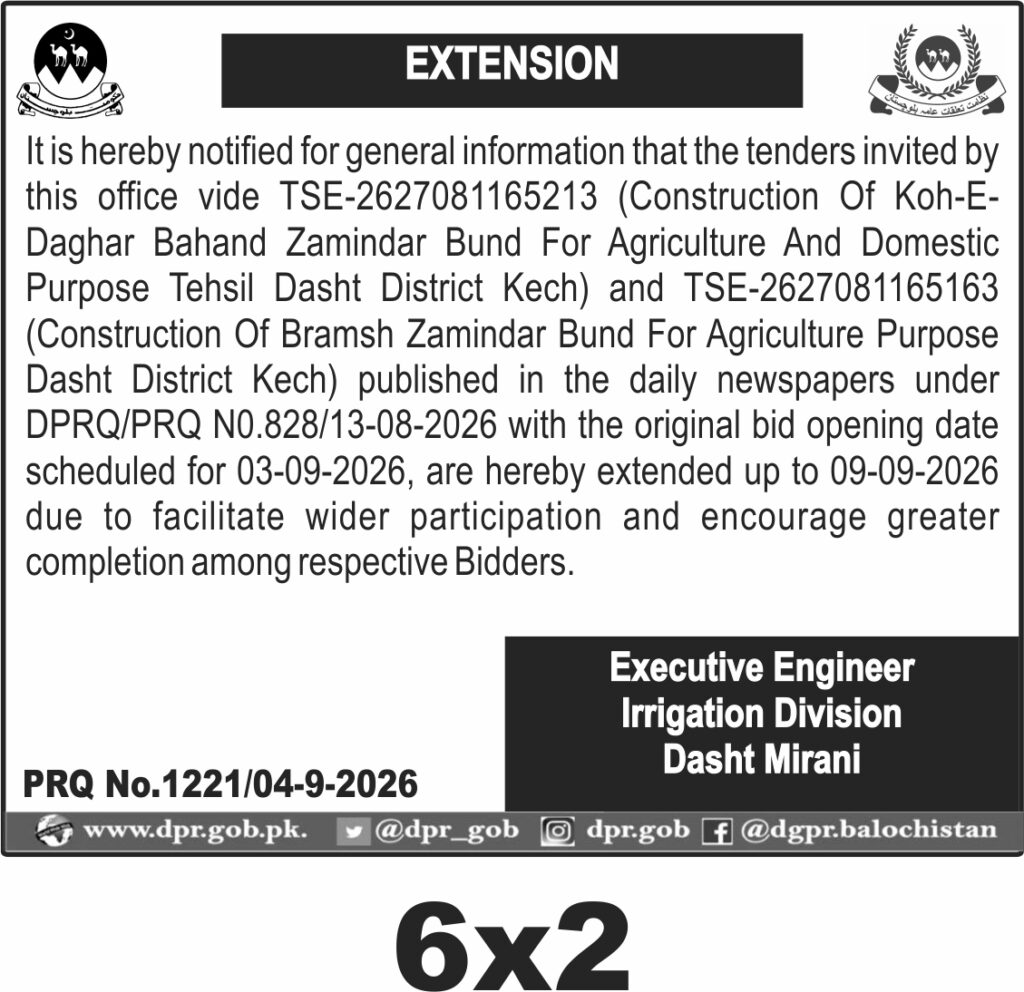 Tender Document