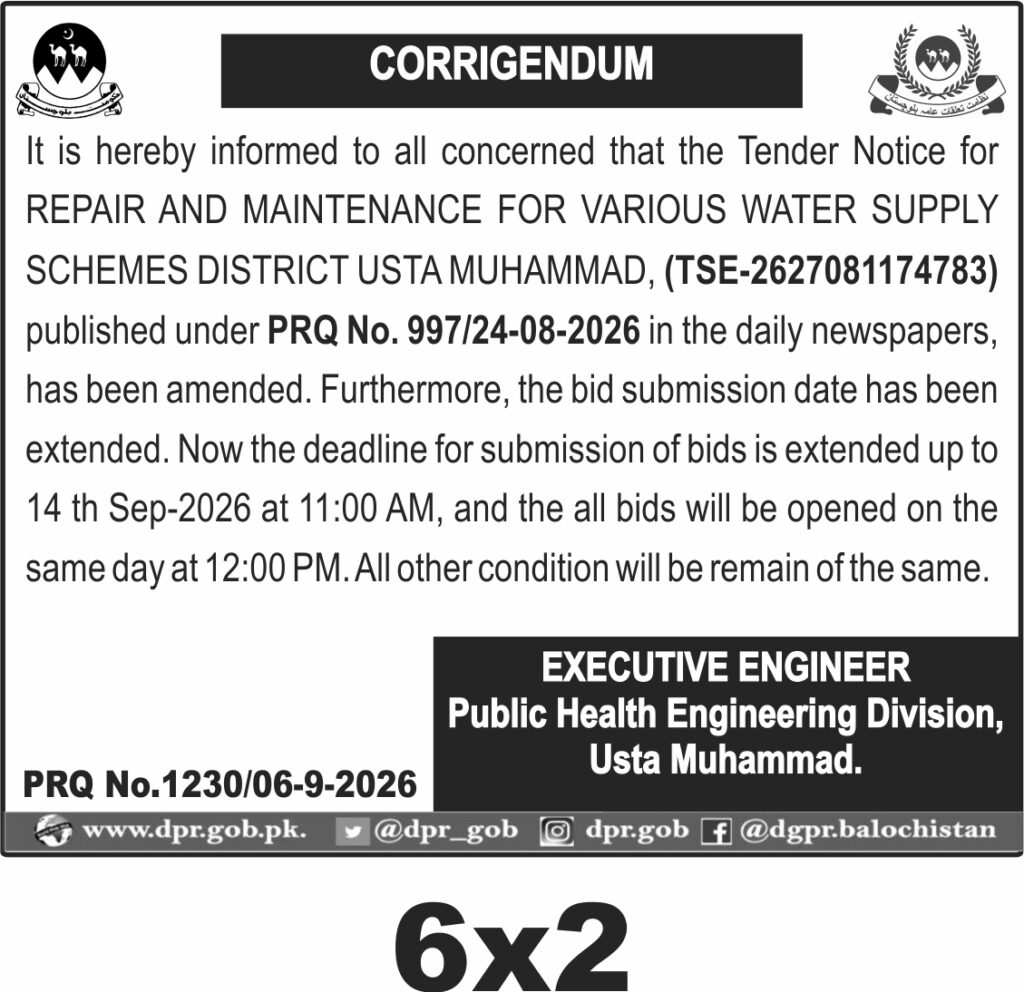 Tender Document