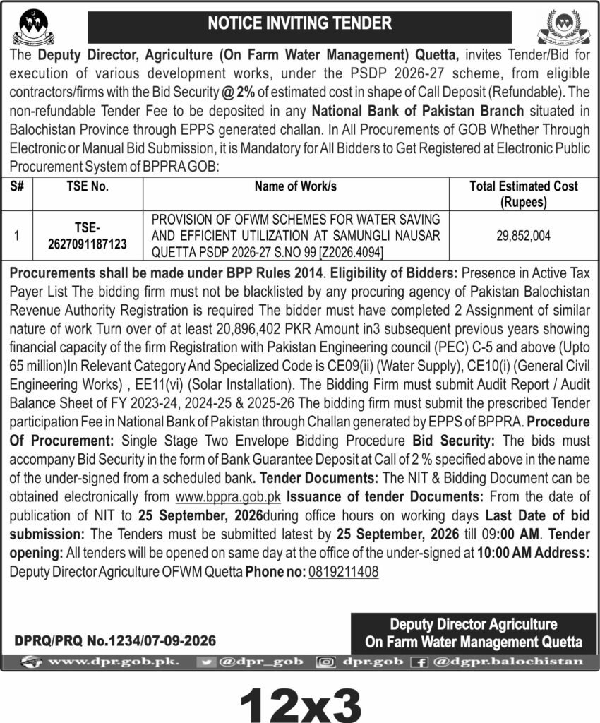 Tender Document