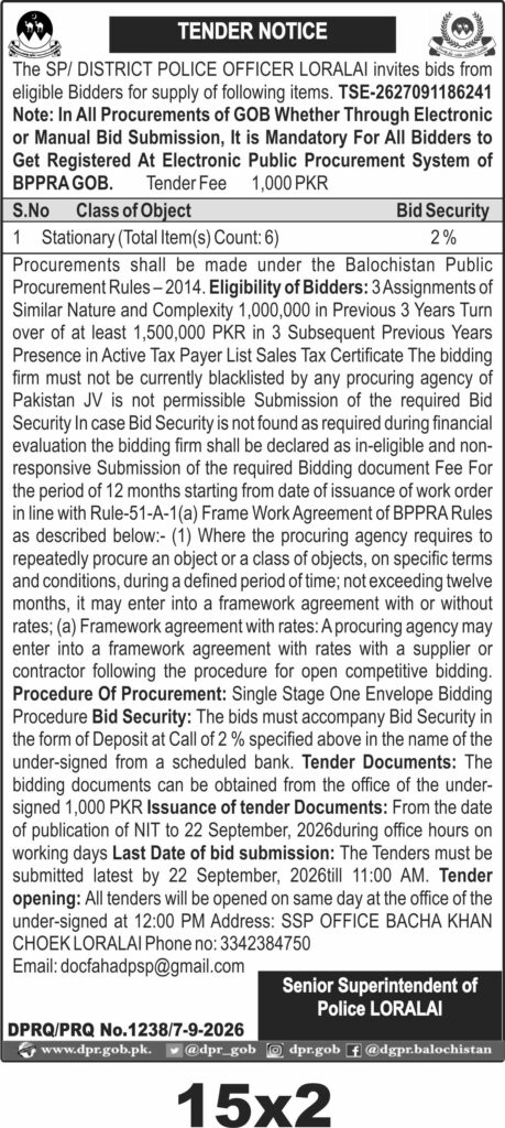 Tender Document
