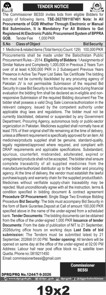 Tender Document