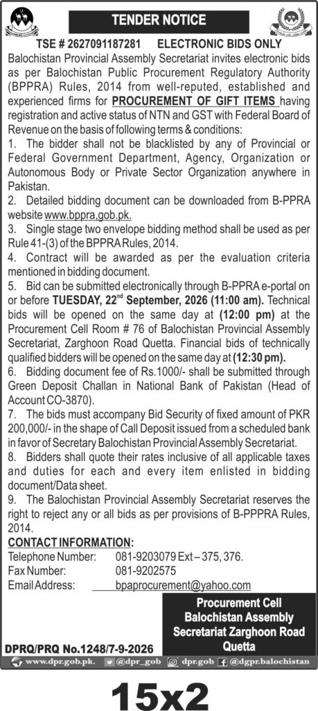 Tender Document