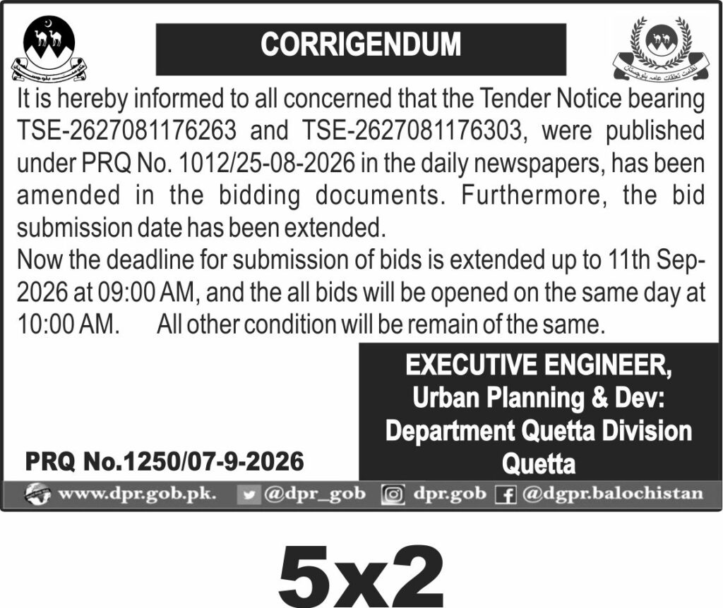 Tender Document