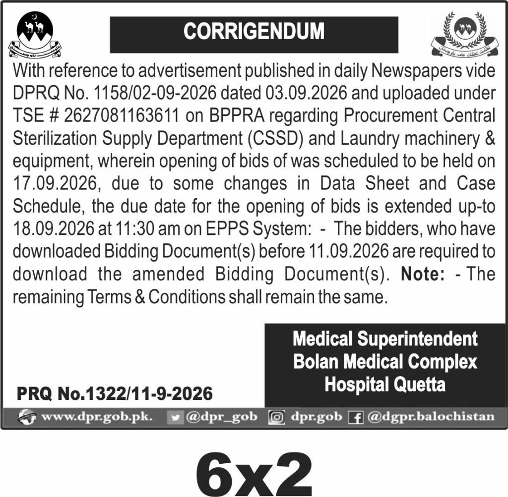 Tender Document