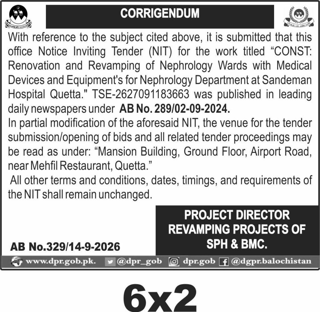Tender Document