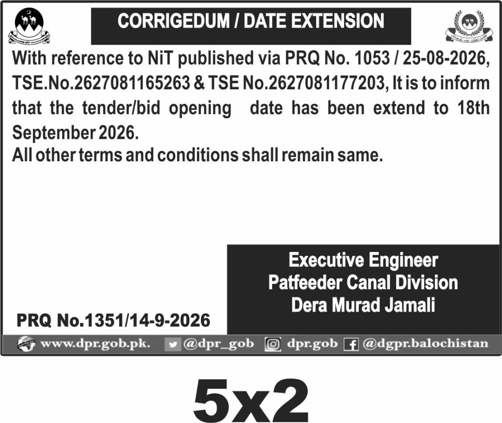 Tender Document