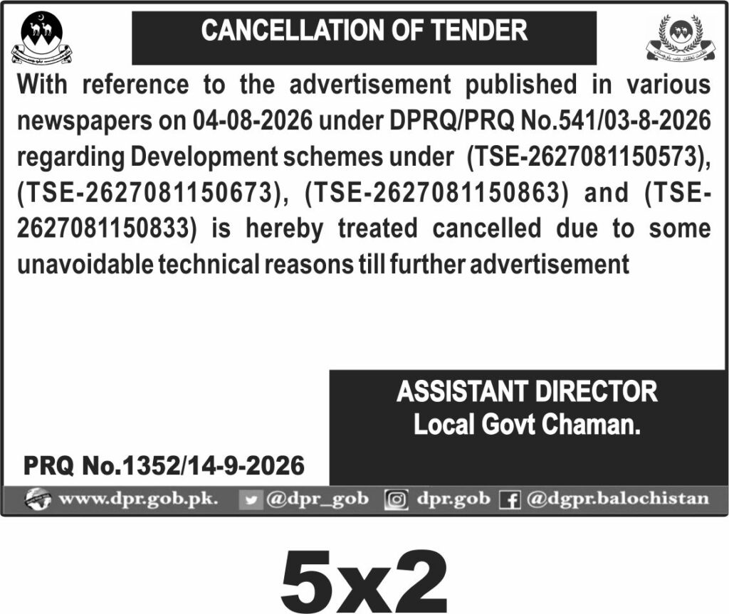 Tender Document