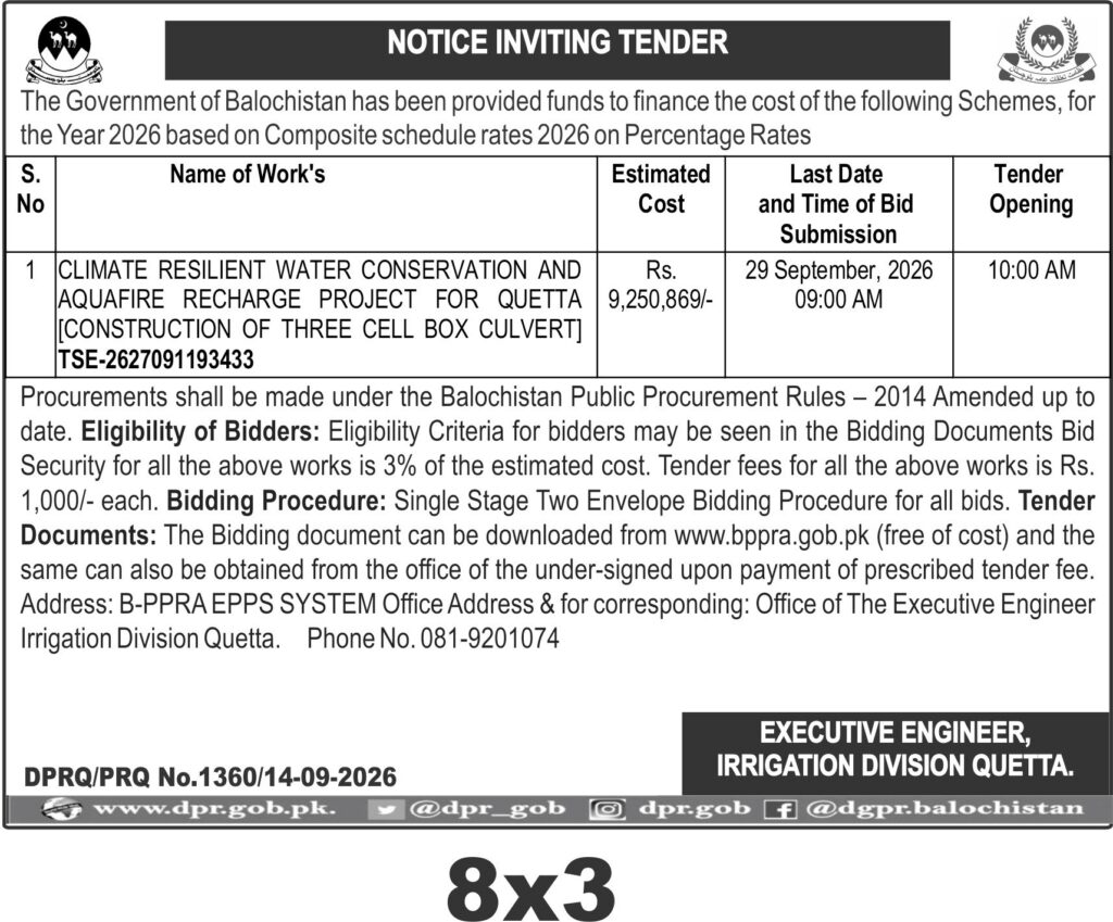 Tender Document