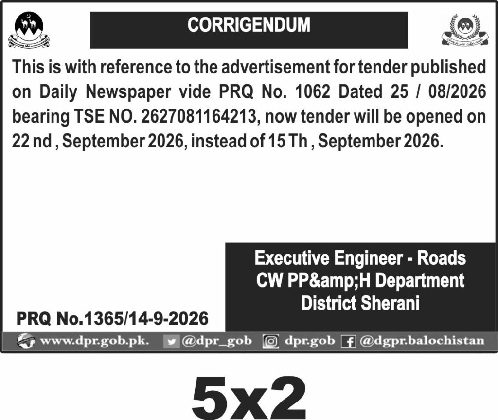Tender Document