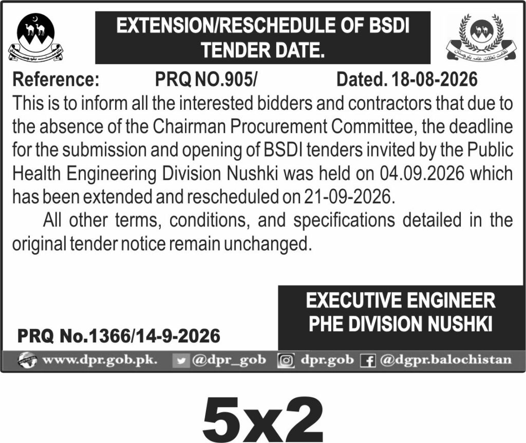 Tender Document
