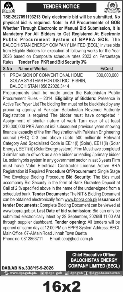 Tender Document
