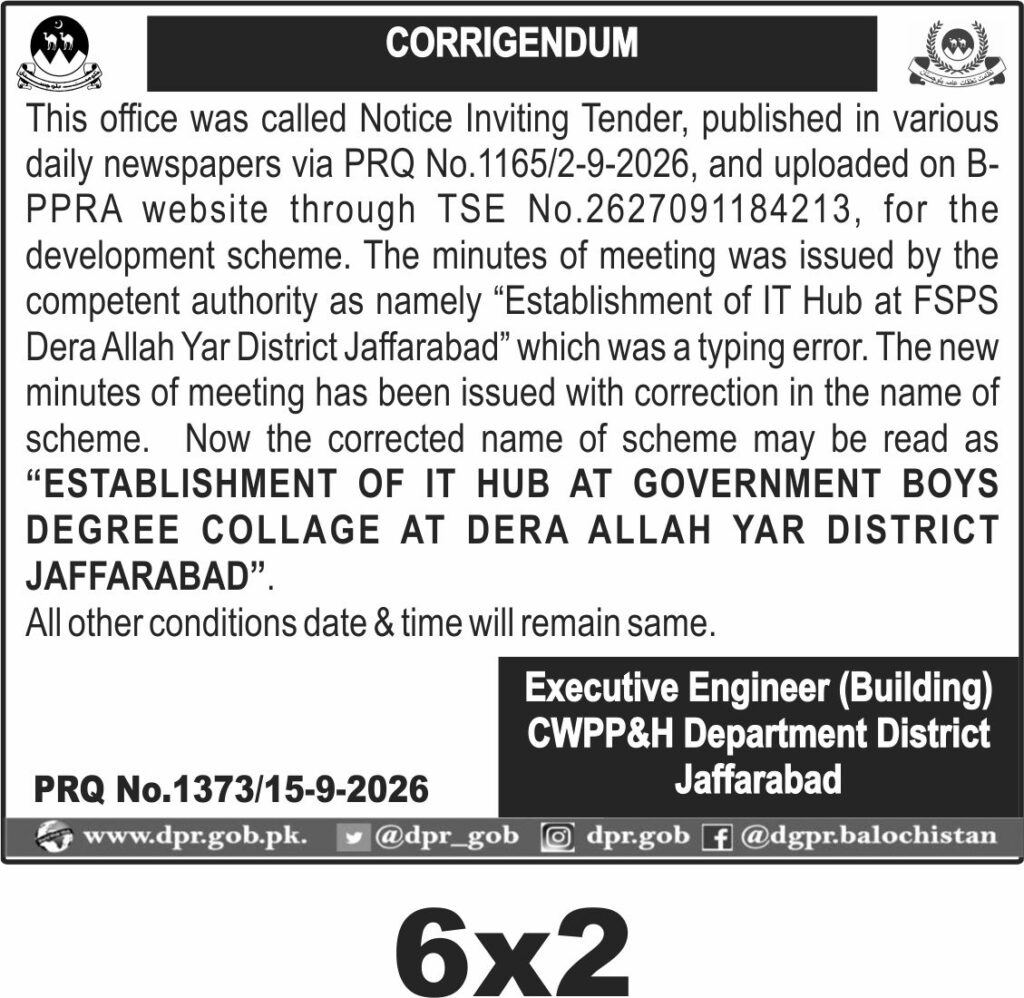 Tender Document