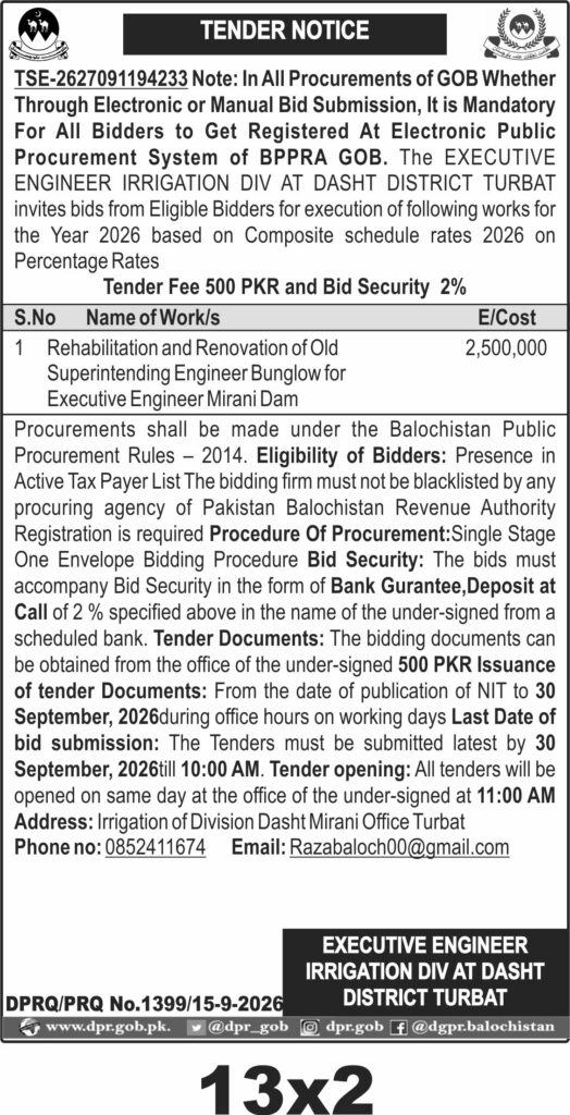 Tender Document
