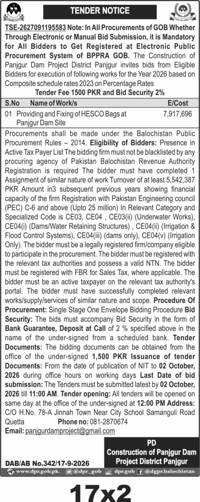 Tender Document