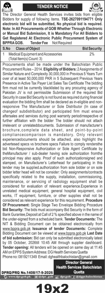 Tender Document