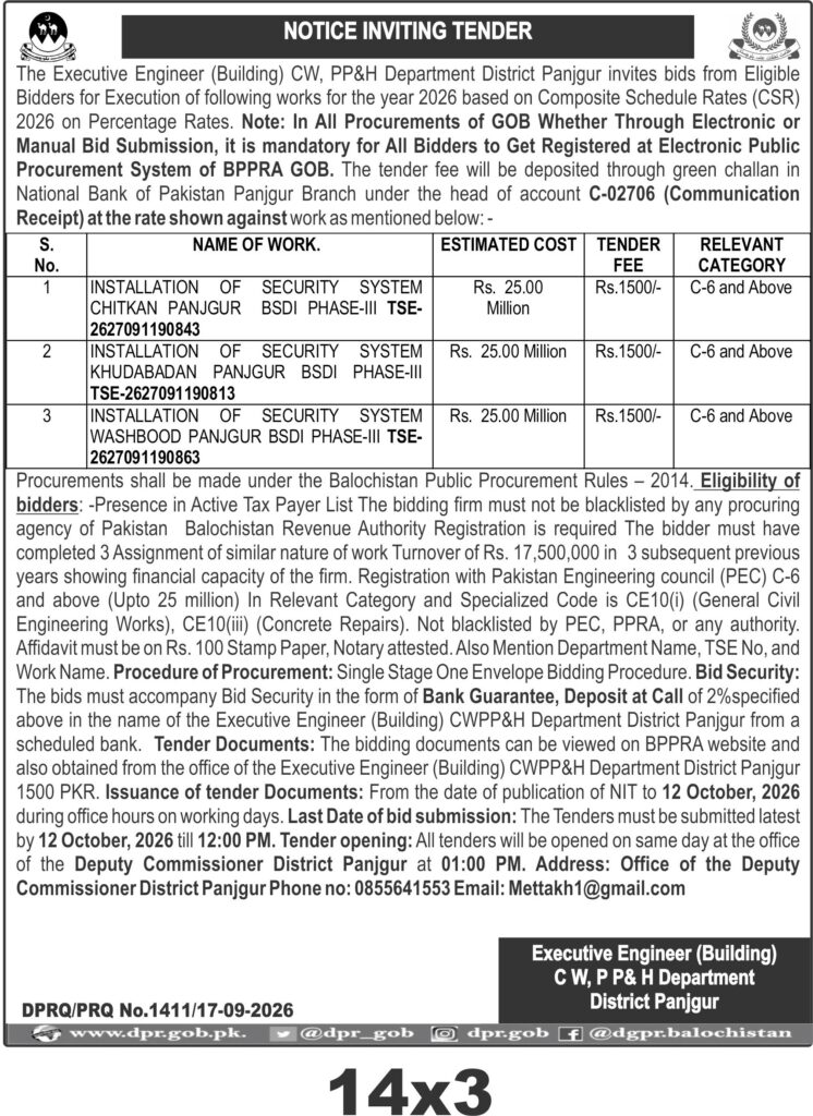 Tender Document