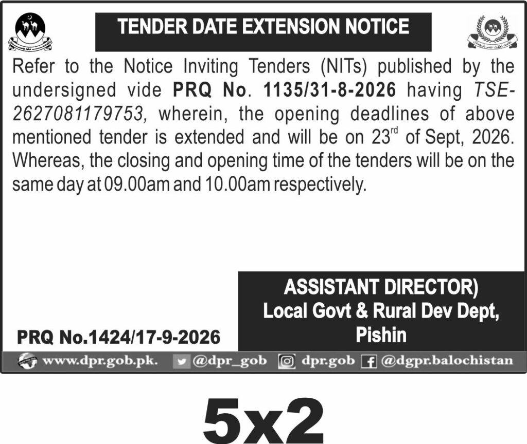 Tender Document