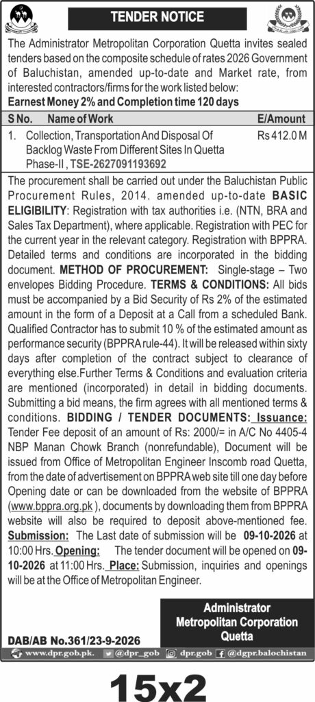 Tender Document
